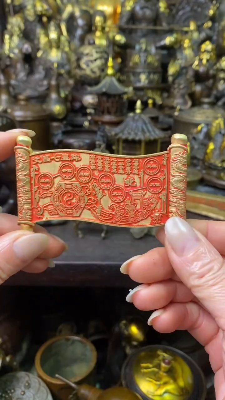 铜器摆件8888888888