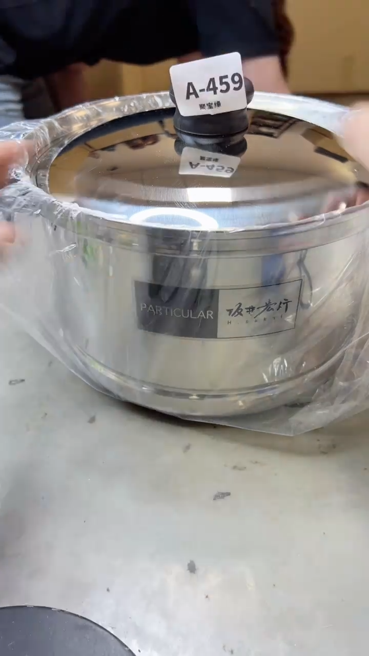 【闪购商品】瓷片459聚宝缘海淘精选