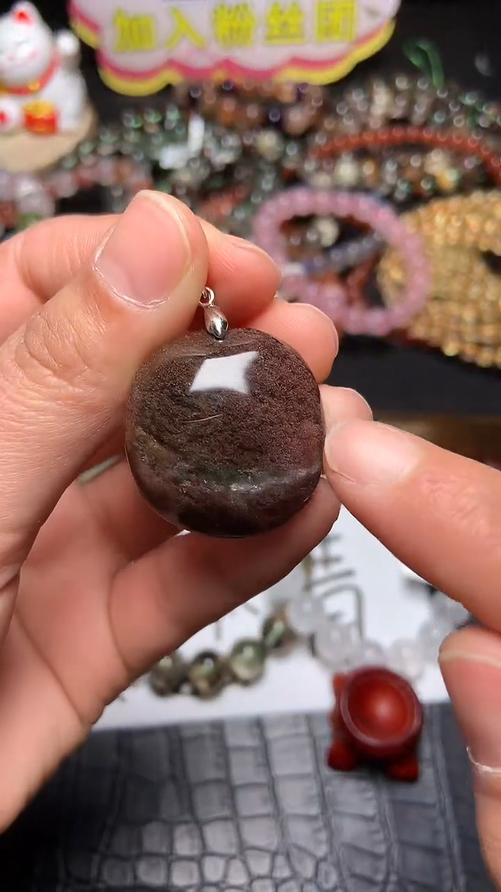 【闪购商品】紫晶吊坠(赠链)未镶嵌49