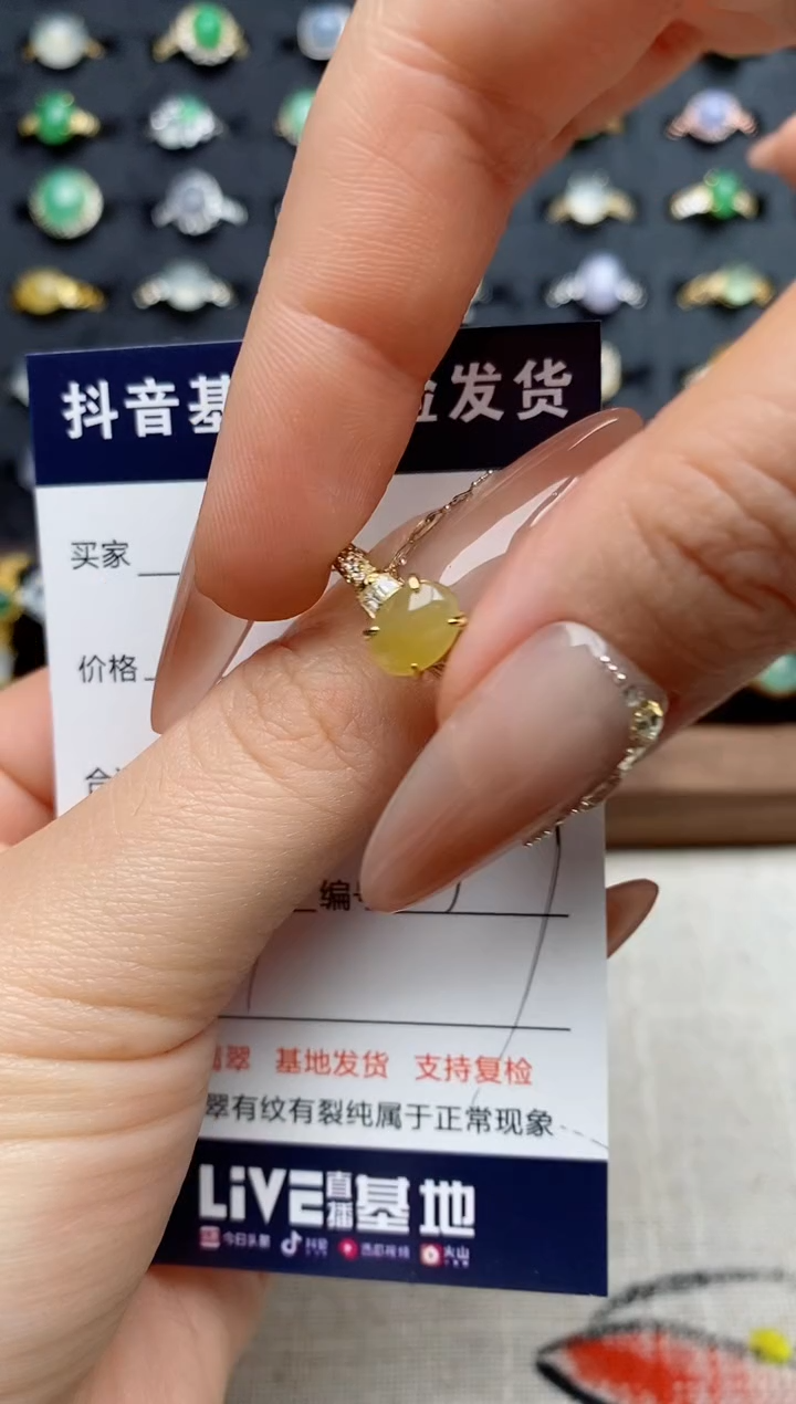 银S925镶嵌戒指翡翠.