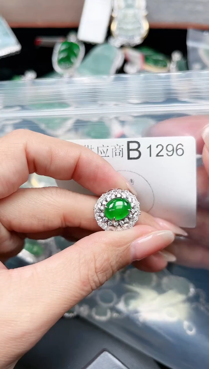 【闪购商品】翡翠颈饰未镶嵌1296赠皮绳