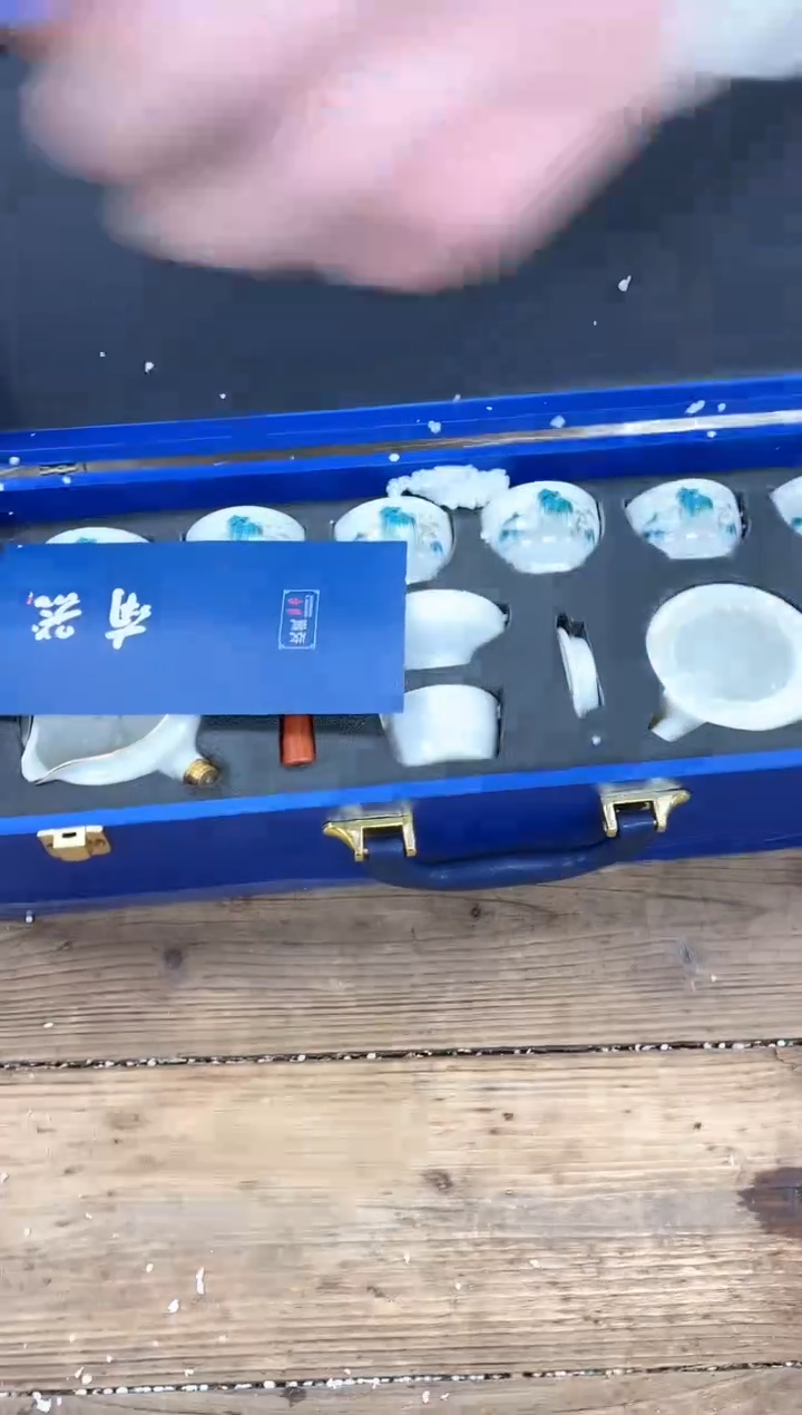 【闪购商品】其他清山陶也商品链接@@