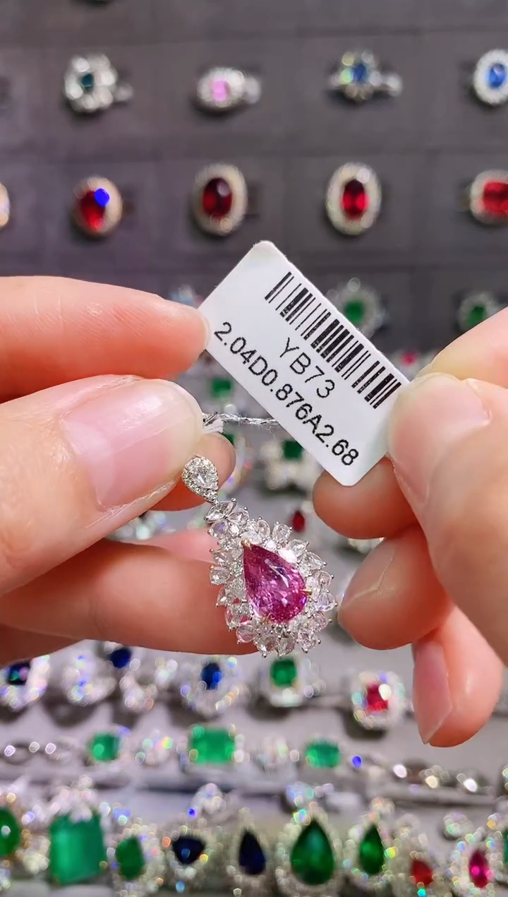 【闪购商品】彩色蓝宝石18K金吊坠18K金镶嵌1