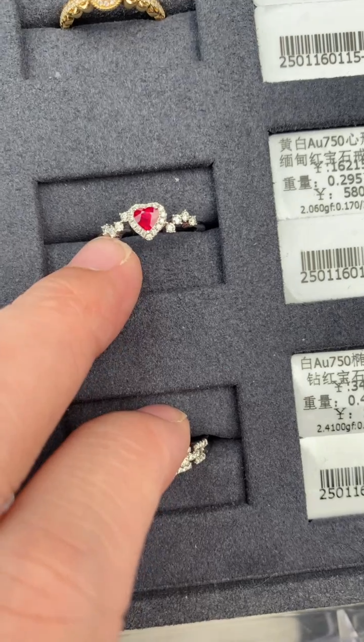 【闪购商品】红宝石戒指18K金镶嵌28分鸽血红戒指