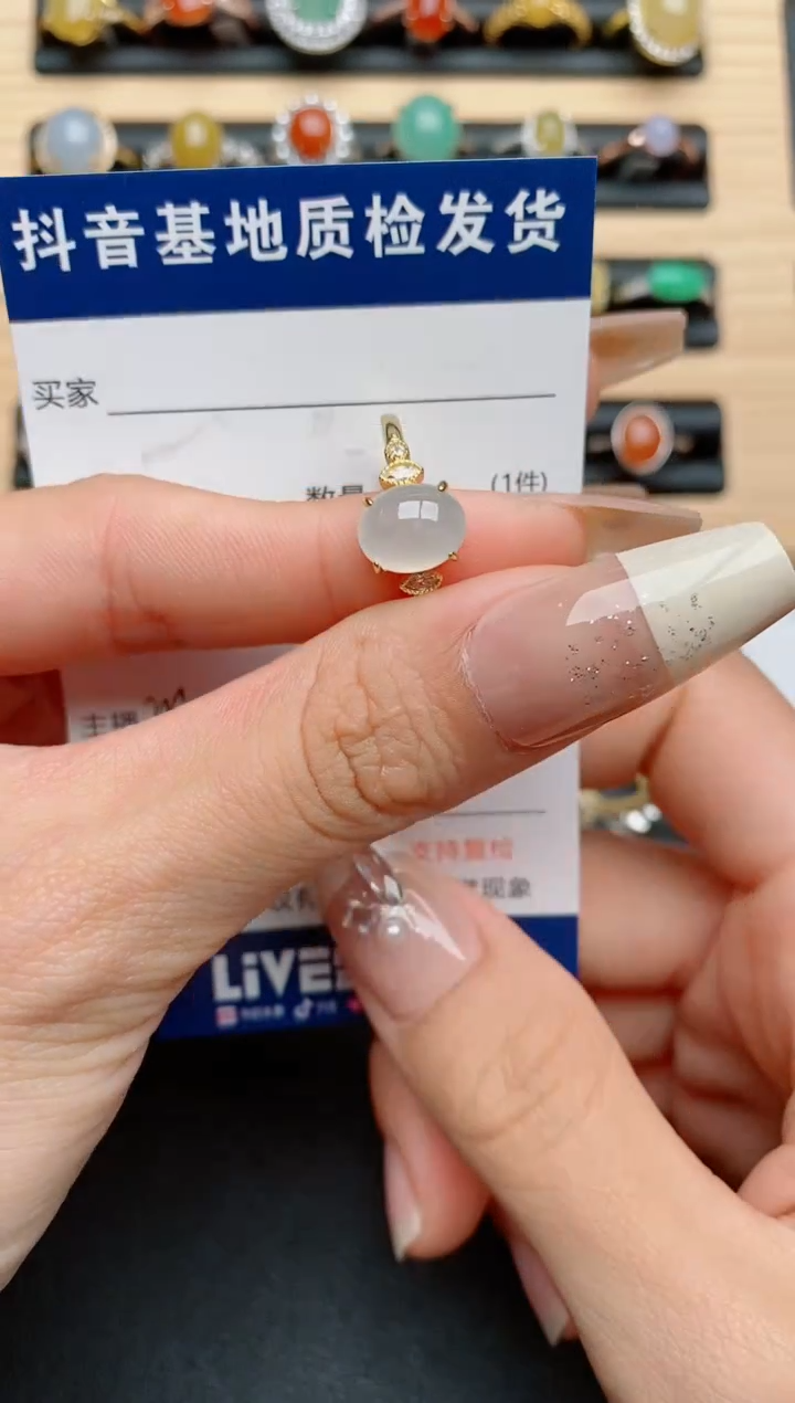 【闪购商品】翡翠戒指银S925镶嵌.....