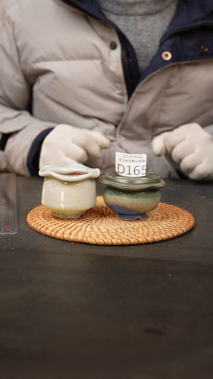 【闪购商品】瓷片165泥泥手工花盆