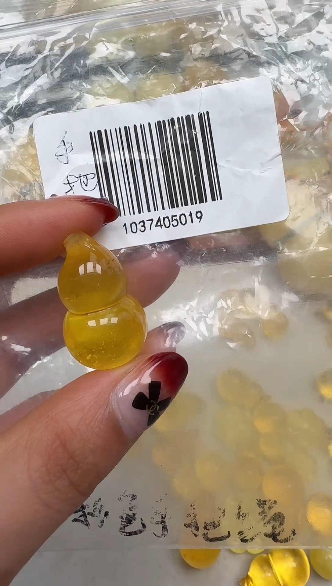 裸石琥珀未镶嵌如图