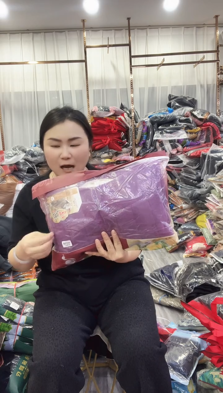 闪电购86  110-130全羊毛颜色随机