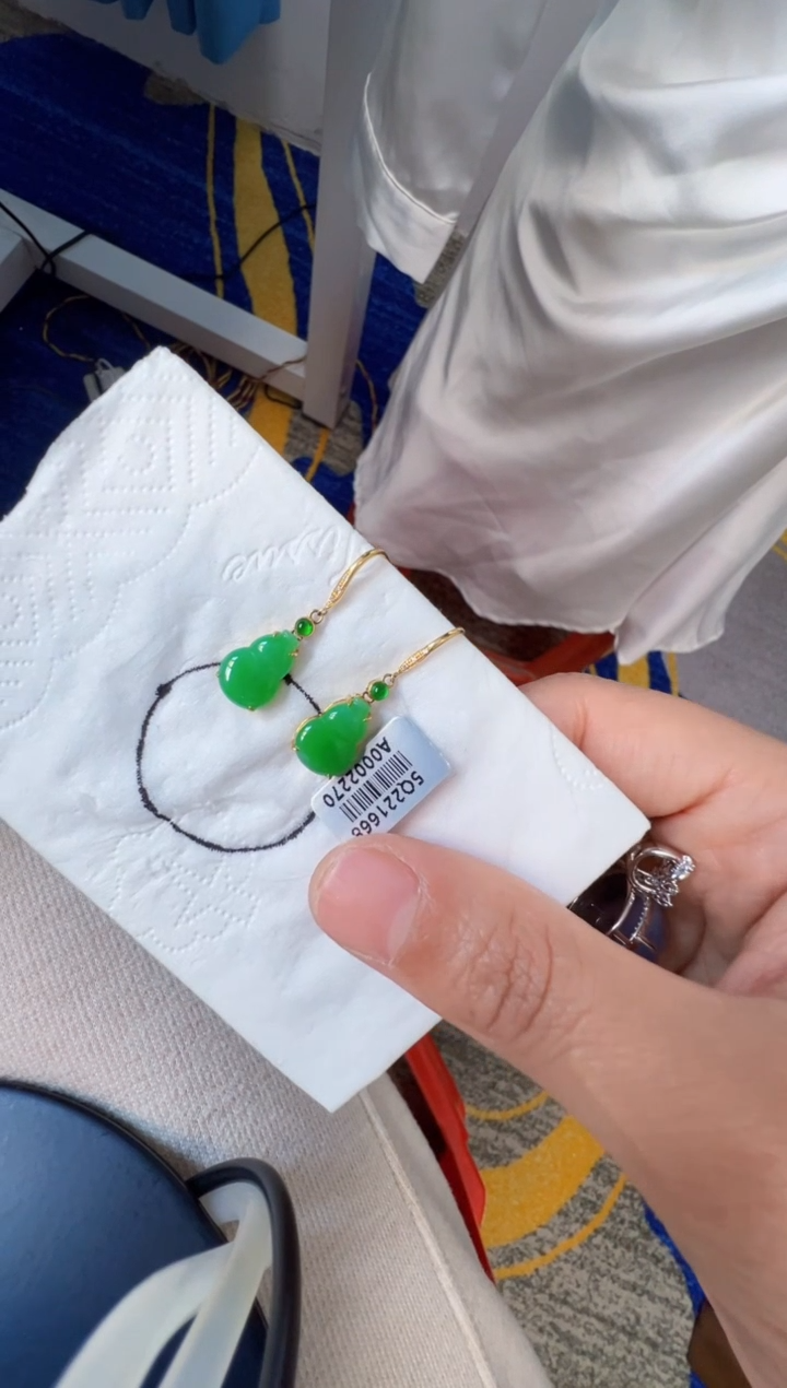 【闪购商品】定制翡翠18K金镶嵌2680元