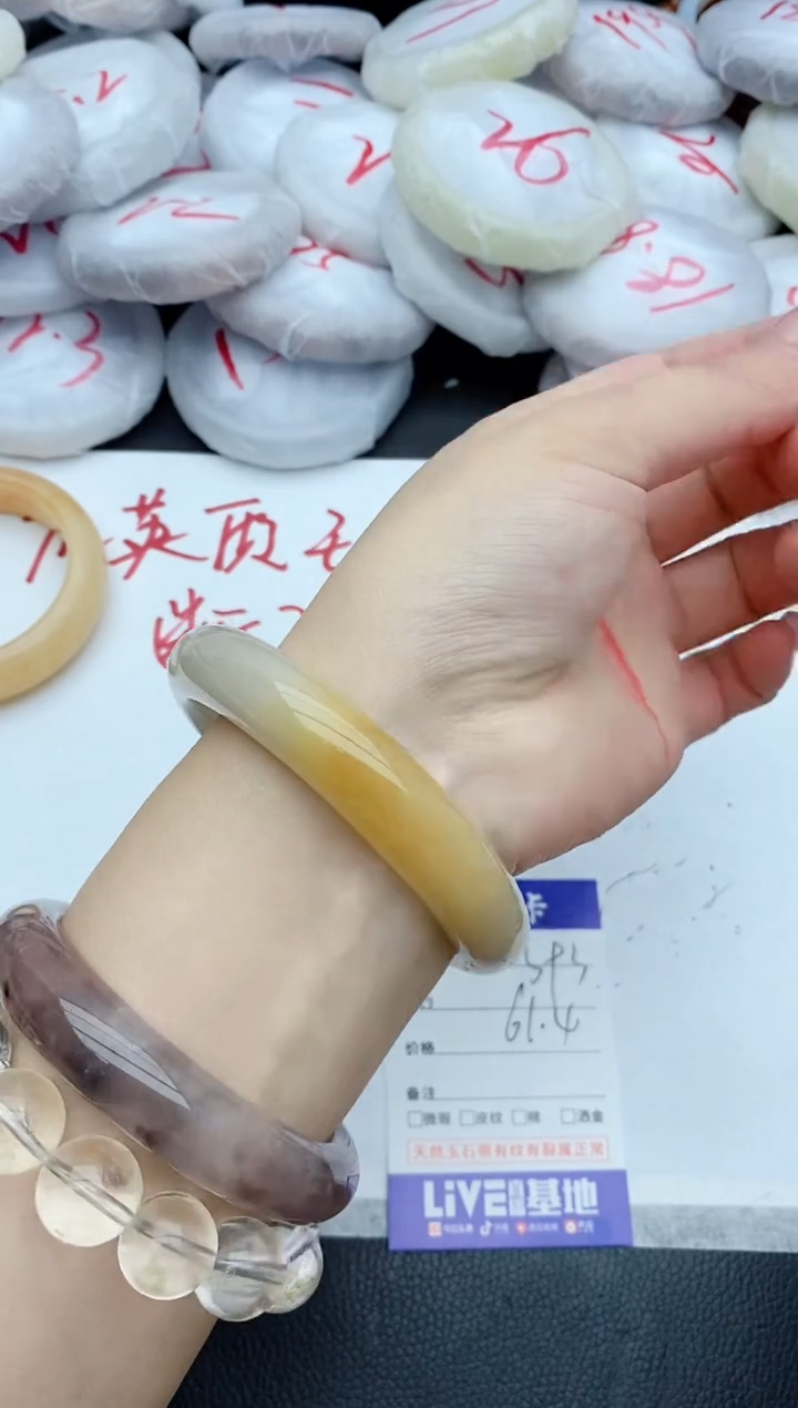石英质玉未镶嵌手镯393+61.4