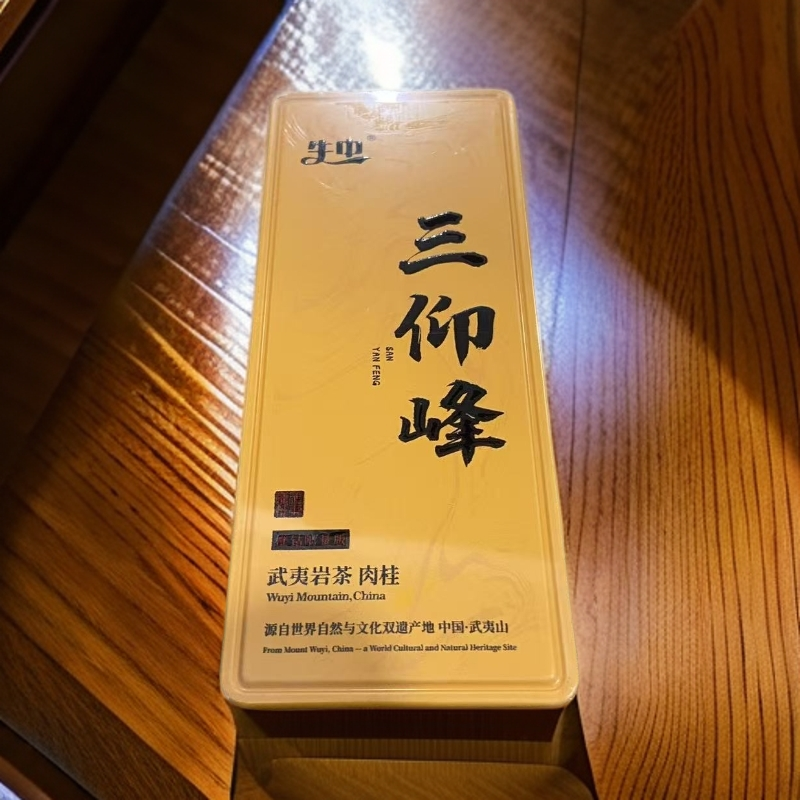 2泡（铁盒品鉴）牛中-三仰峰