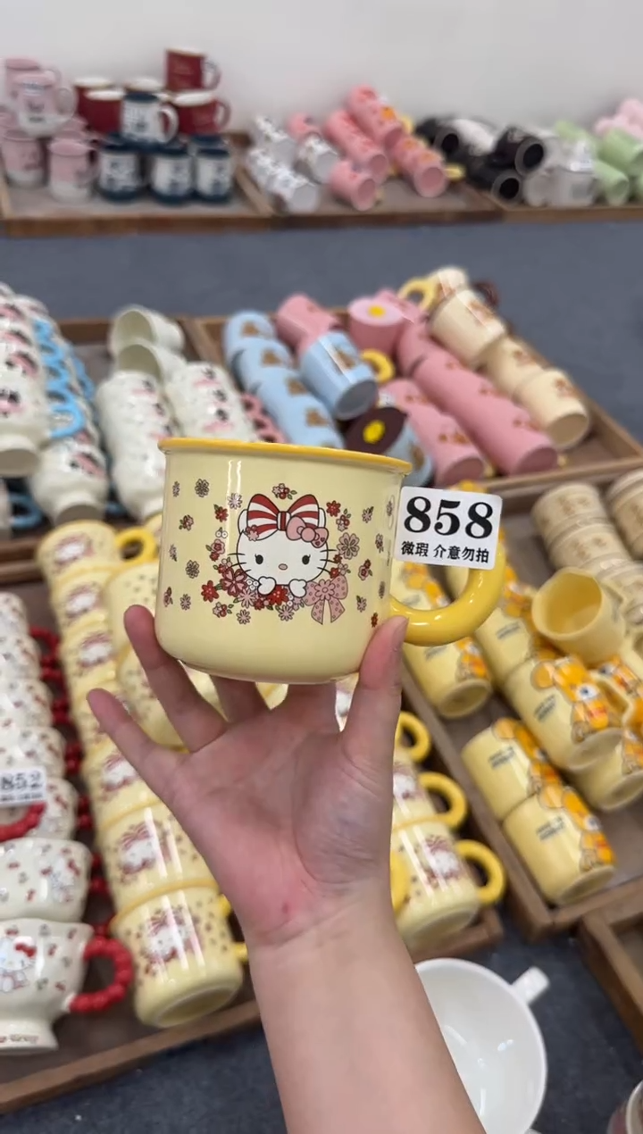 杯子858微瑕马克杯 完美主义者慎拍