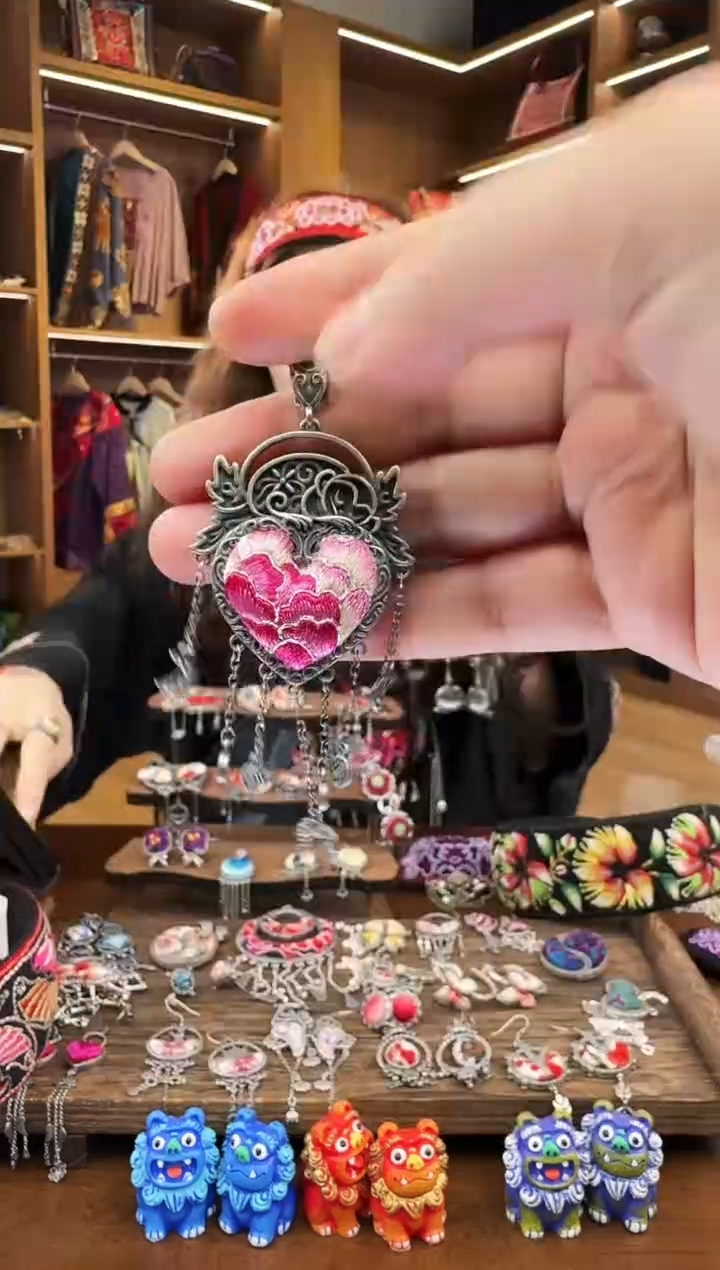 【闪购商品】织绣144黔东南苗族刺绣