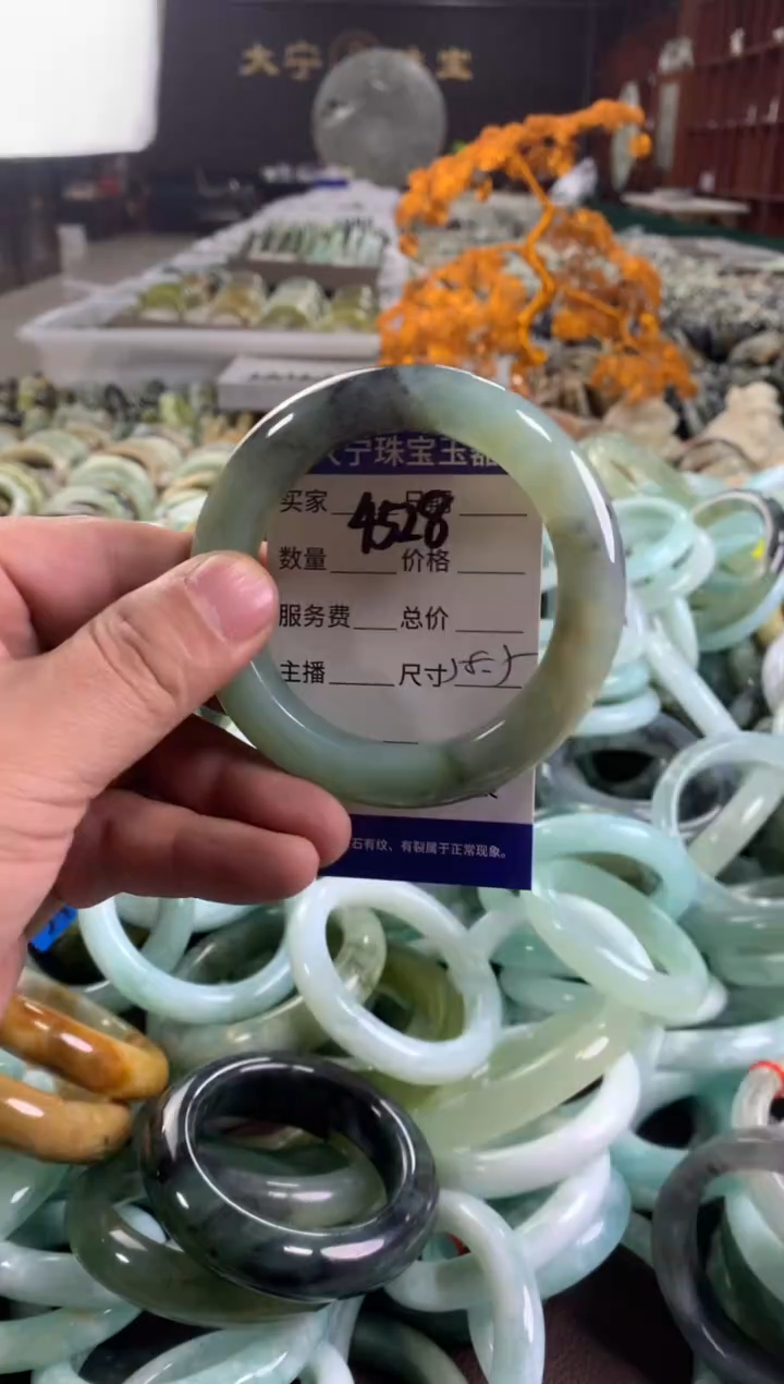 蛇纹石玉未镶嵌手镯4528