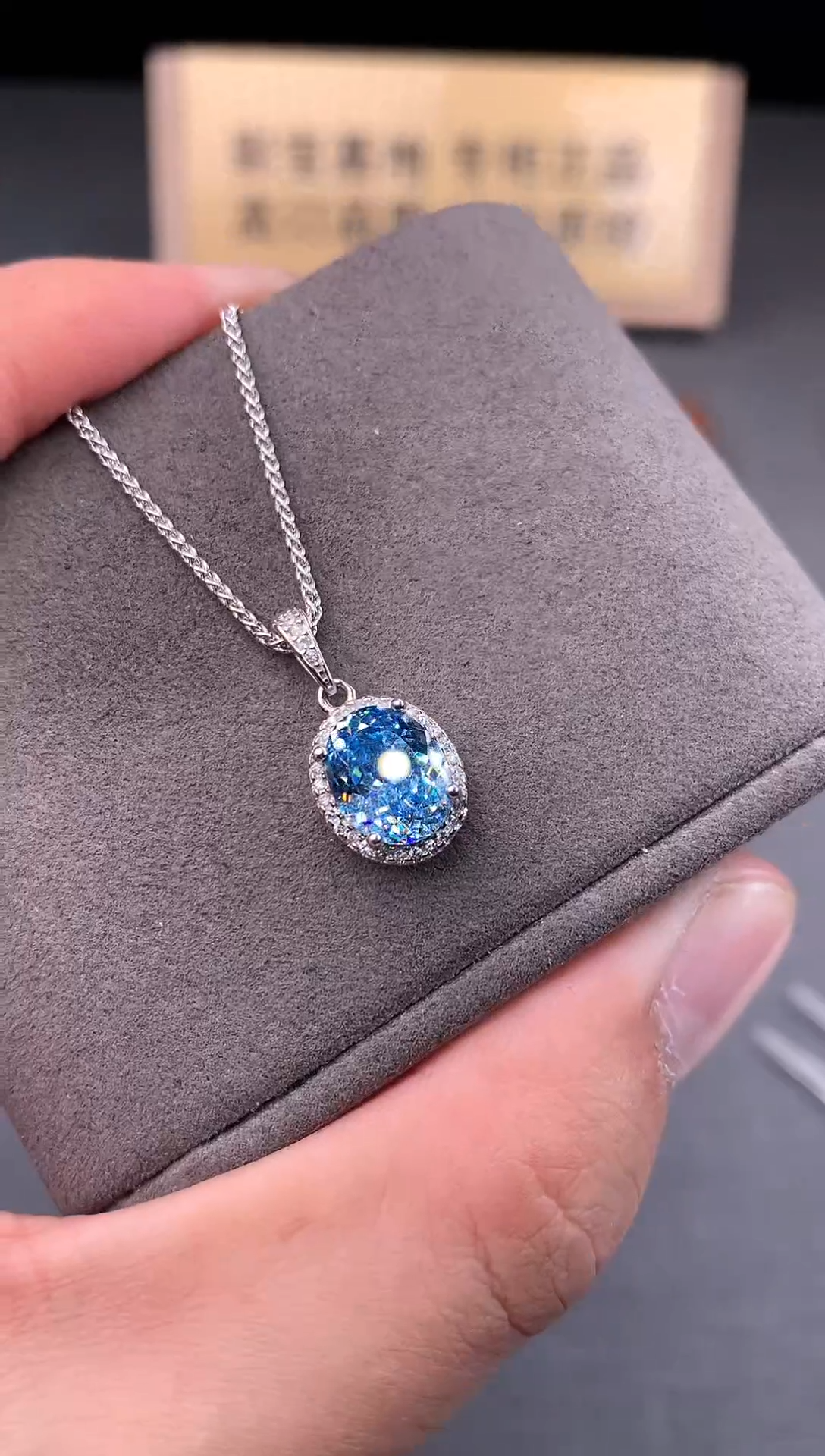 银S925镶嵌颈饰海蓝宝石2222