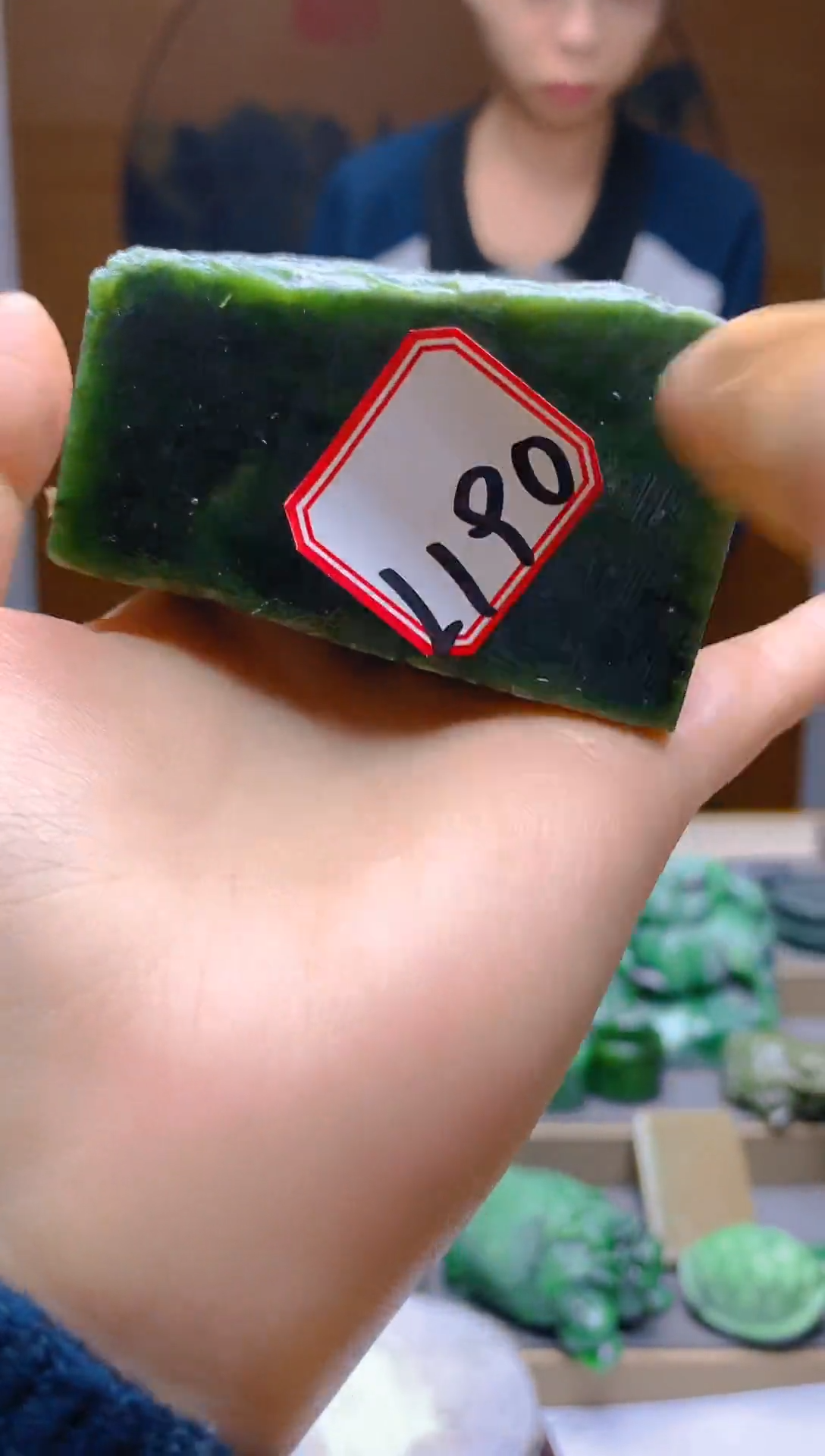 【闪购商品】和田玉（碧玉）珠宝半成品未镶嵌1