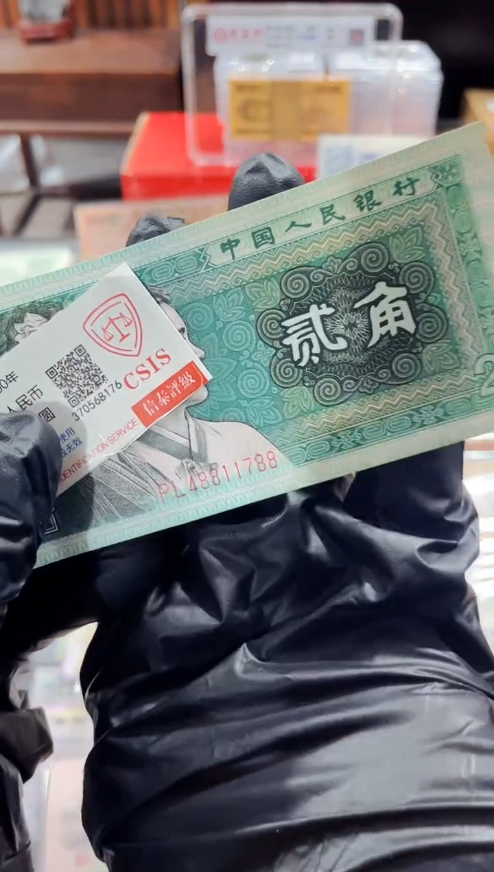 【闪购商品】玉勾国单张（直播间说明发货）