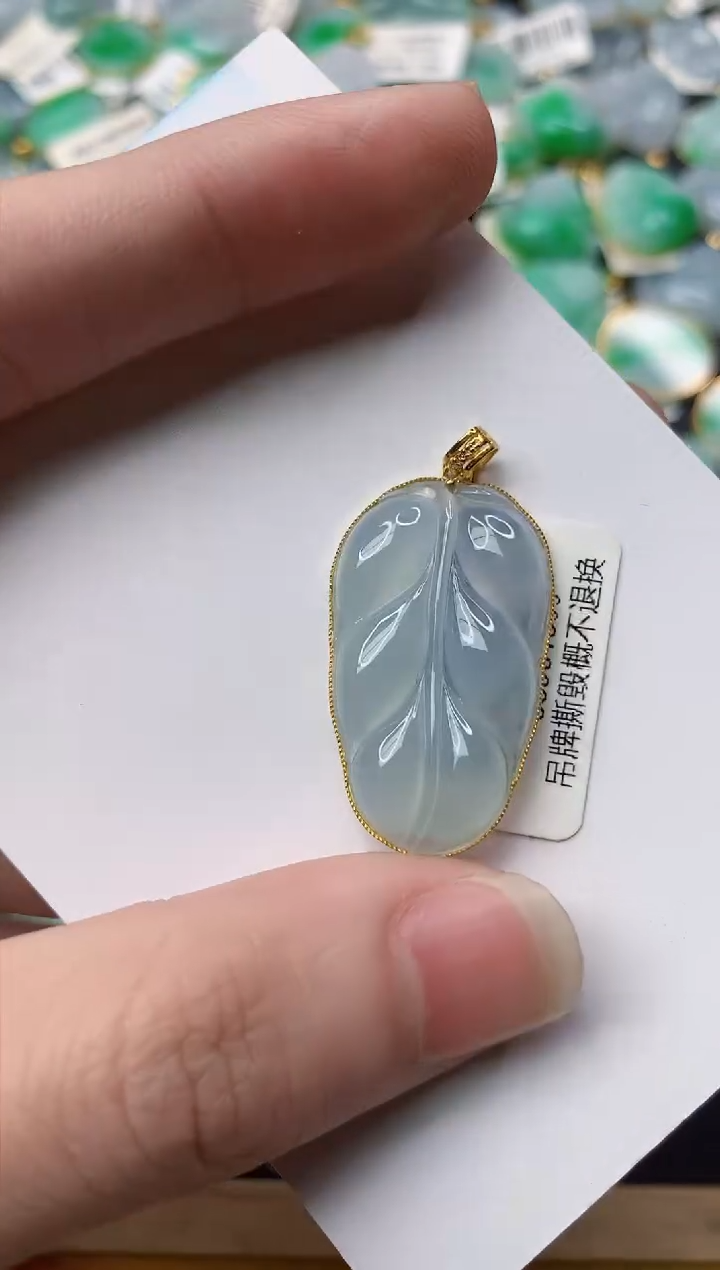 【闪购商品】翡翠颈饰18K金镶嵌66...........