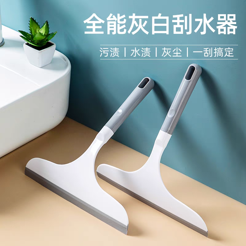 居家刮玻璃神器擦窗器家用窗户专用刮水器玻璃清洁工具