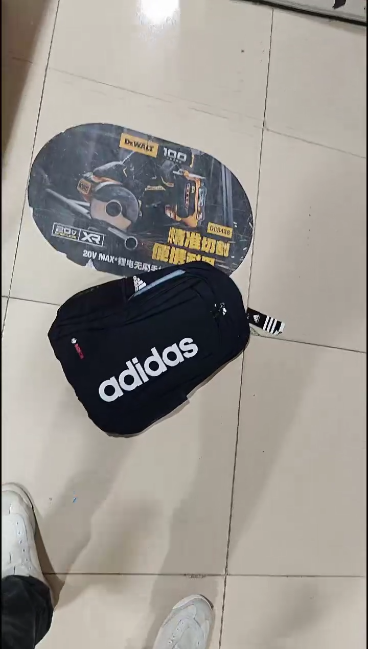 博世阿迪达斯背包