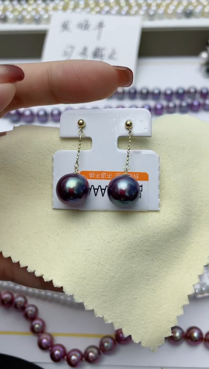 【闪购商品】淡水珍珠耳饰18K金镶嵌W137