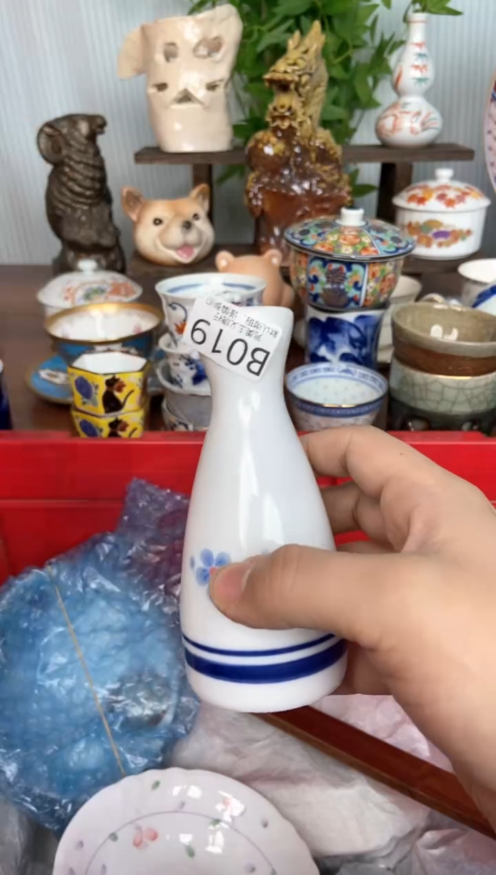 【闪购商品】瓷片斤斤计较好机会019