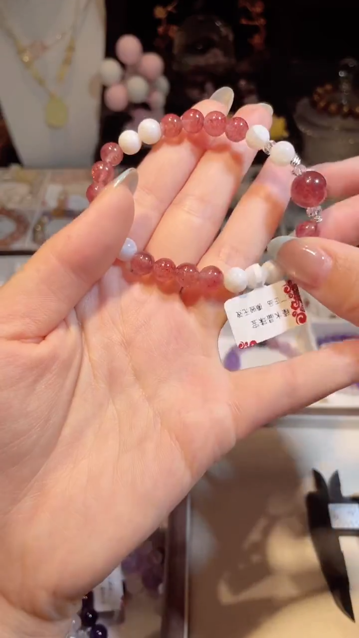 水晶手链未镶嵌草莓晶diy手链