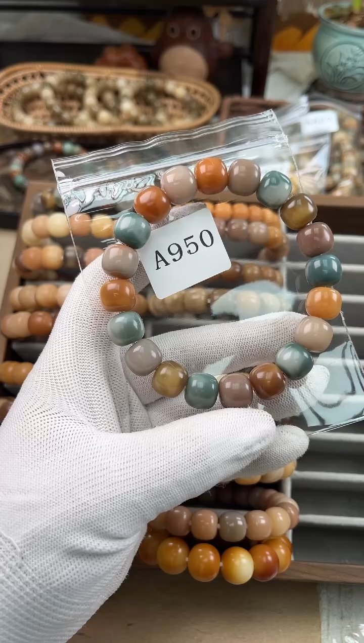 手串菩提根/象牙果雅*a950水磨瑕疵