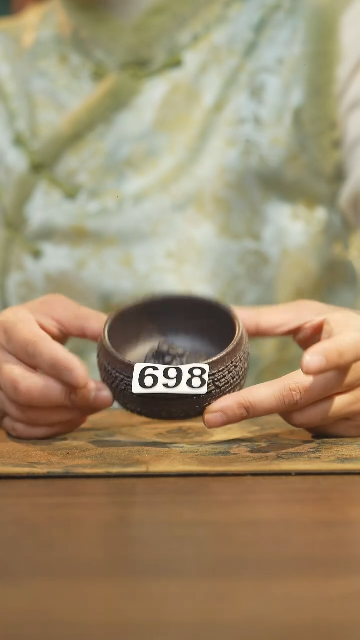 【闪购商品】其他陶瓷茶器主人杯698