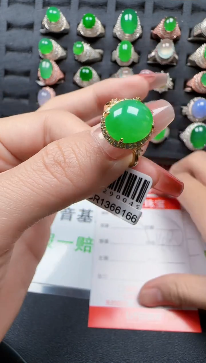 【闪购商品】翡翠戒指银S925镶嵌1437