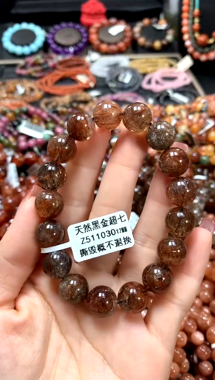 【闪购商品】水晶手串未镶嵌12........