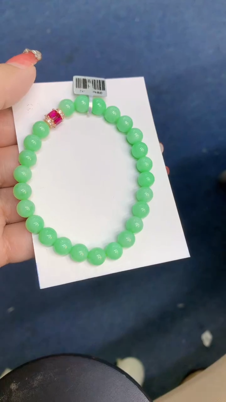 颈饰未镶嵌翡翠1