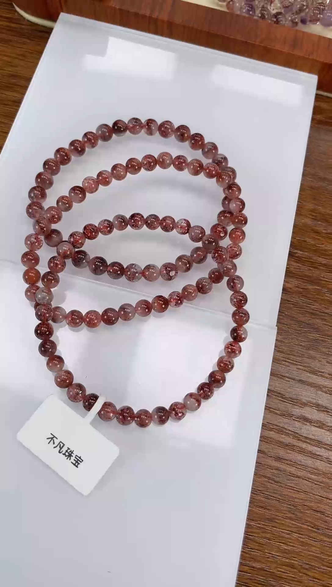 【闪购商品】水晶手链未镶嵌超七手串5+mm 多样性发一
