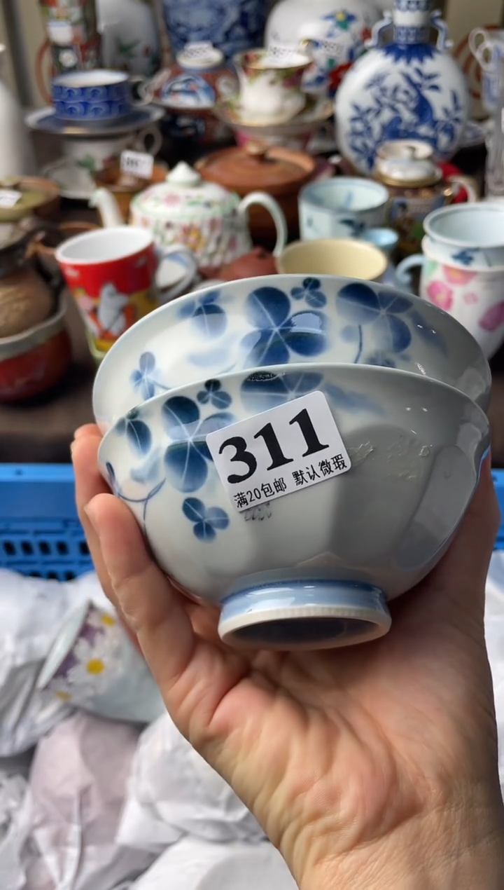 瓷片鼎****制瓷片瓷片瓷片瓷片