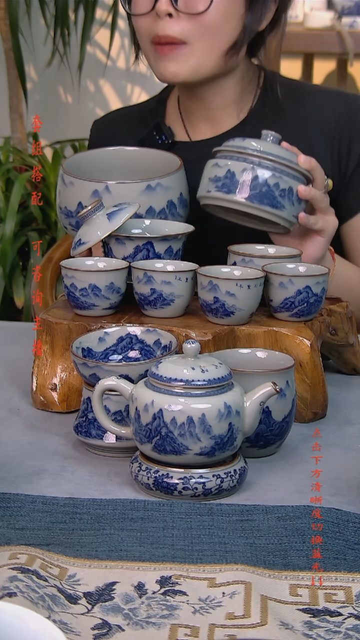 简装家用款12件套 老陶泥开片纹陶瓷茶具