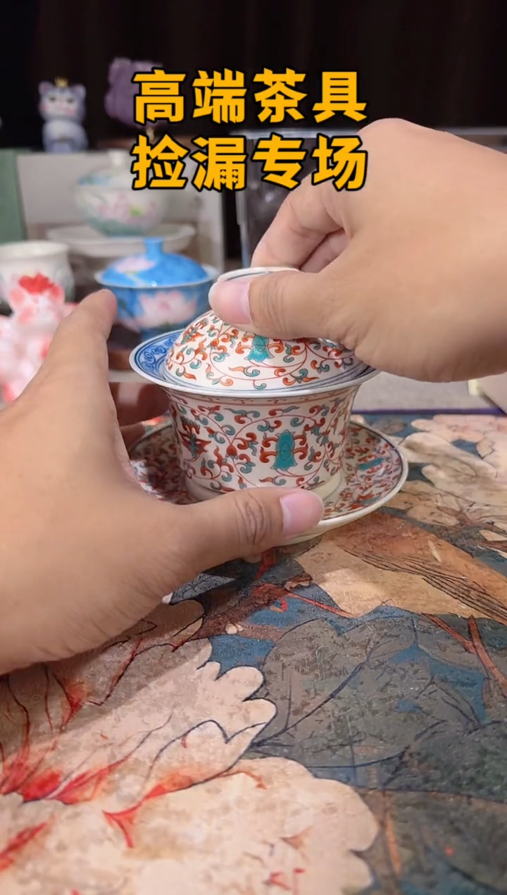 瓷无***果茶屿山岚专用链接@@@@@