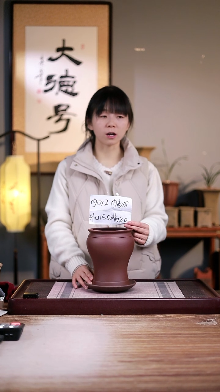 紫砂花盆紫泥美人肩一只带色差4号托