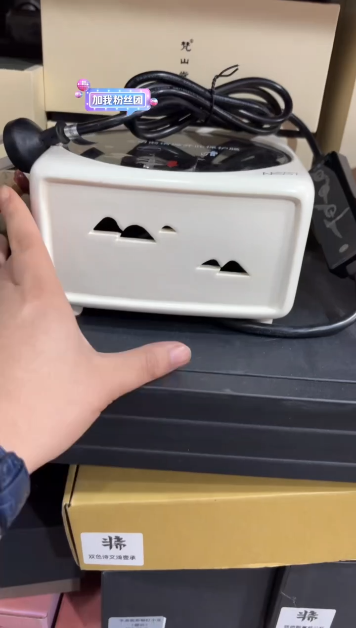 瓷片@@@@@@@@@@@AA537