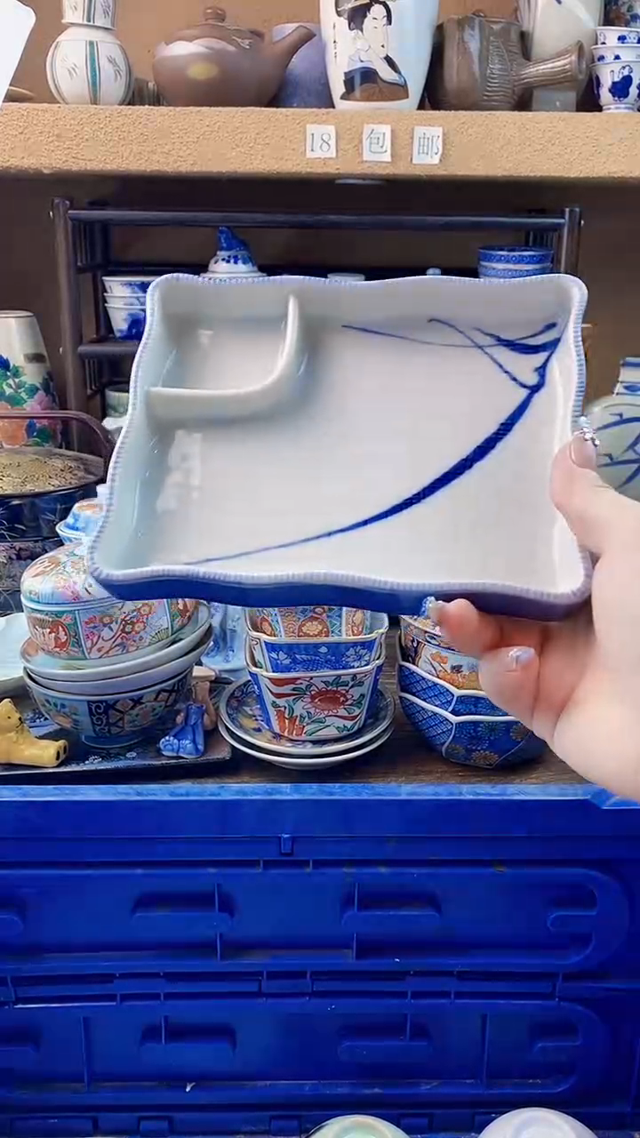 瓷片xxxxxxxxxxxxxxxxxxxx