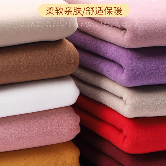 福利、瑕疵、孤品、残品、卷布裁剪布料