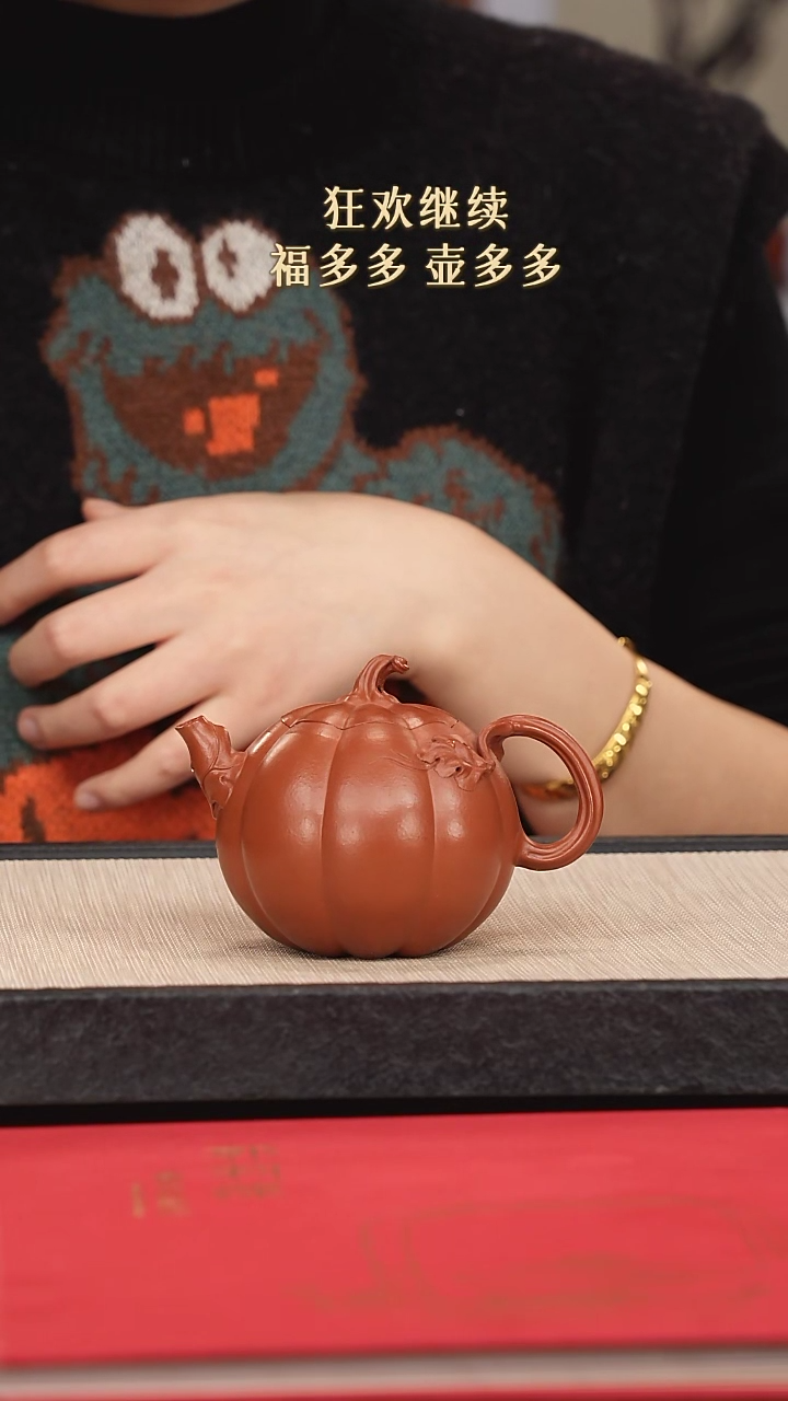 【闪购商品】紫砂茶壶紫砂紫砂紫砂