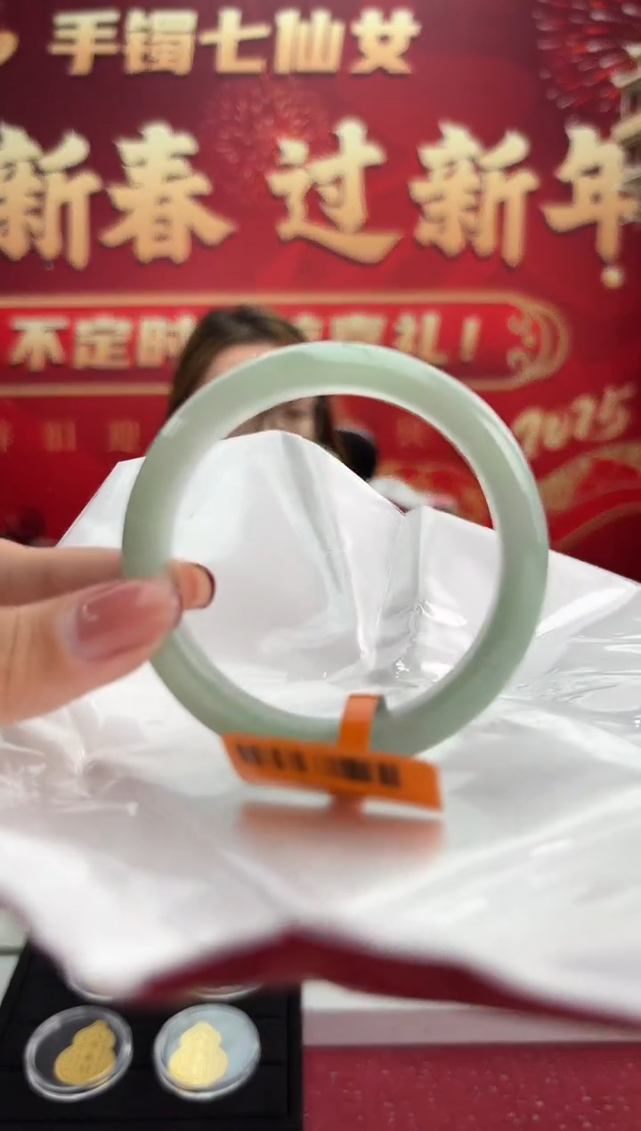 【闪购商品】翡翠手镯未镶嵌21手镯