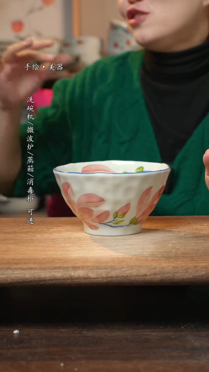 【闪购商品】碗1个景德镇高温瓷食品级