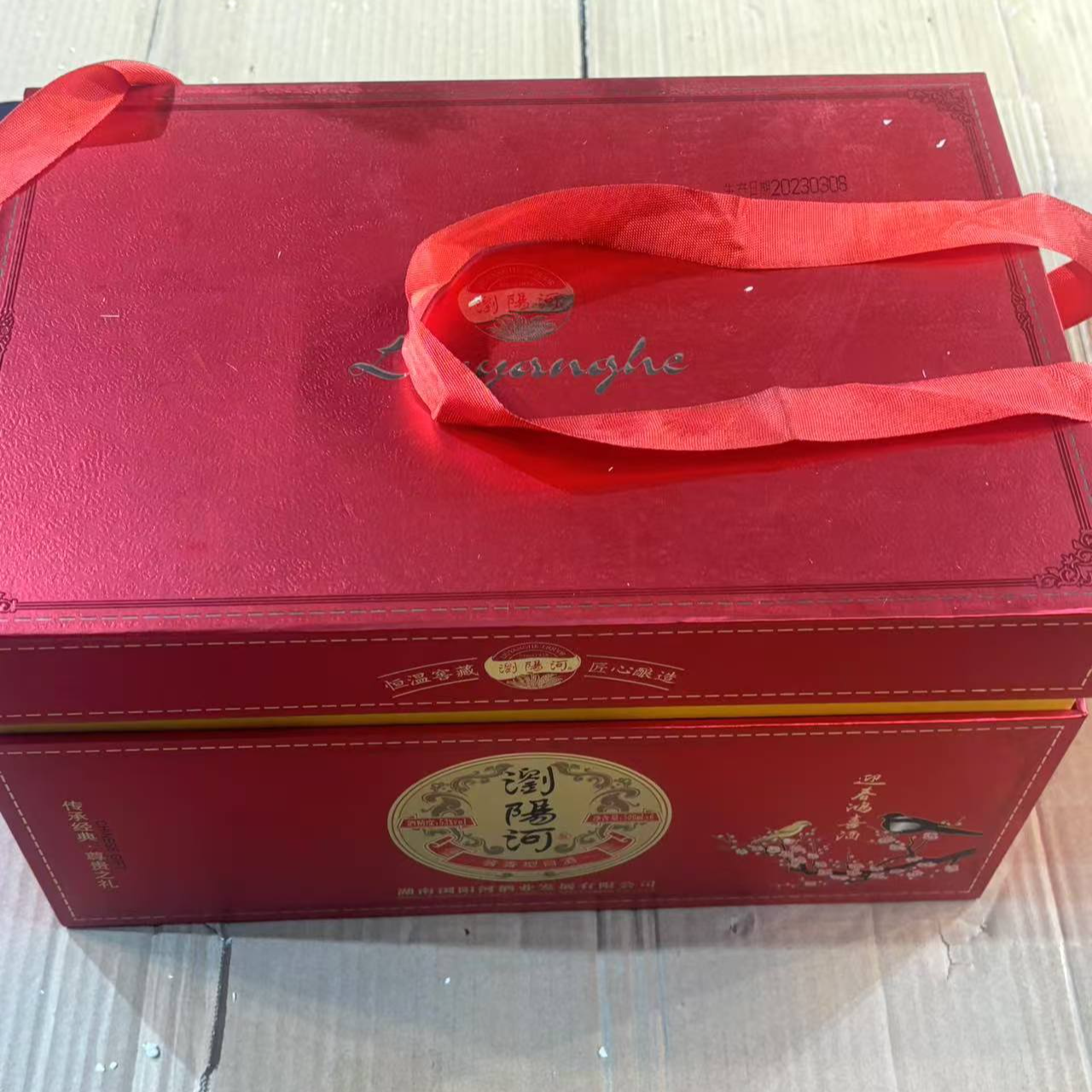 苏冠（一箱6瓶）浏阳河酱香型白酒53度500ml醇厚顺滑优级佳品