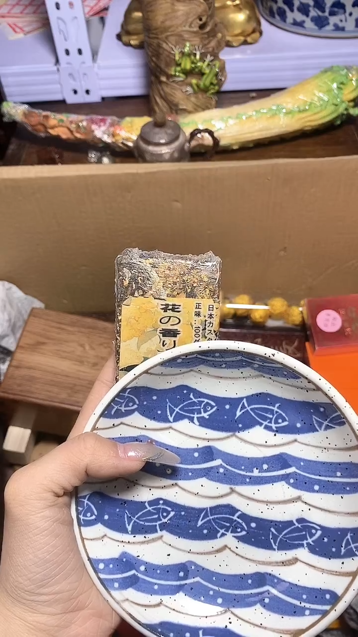 【闪购商品】瓷器瓷器瓷器瓷器