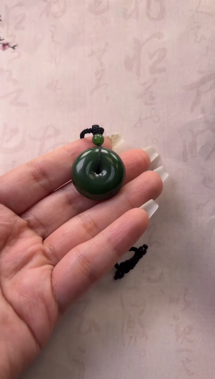 【闪购商品】和田玉（碧玉）颈饰未镶嵌平安扣