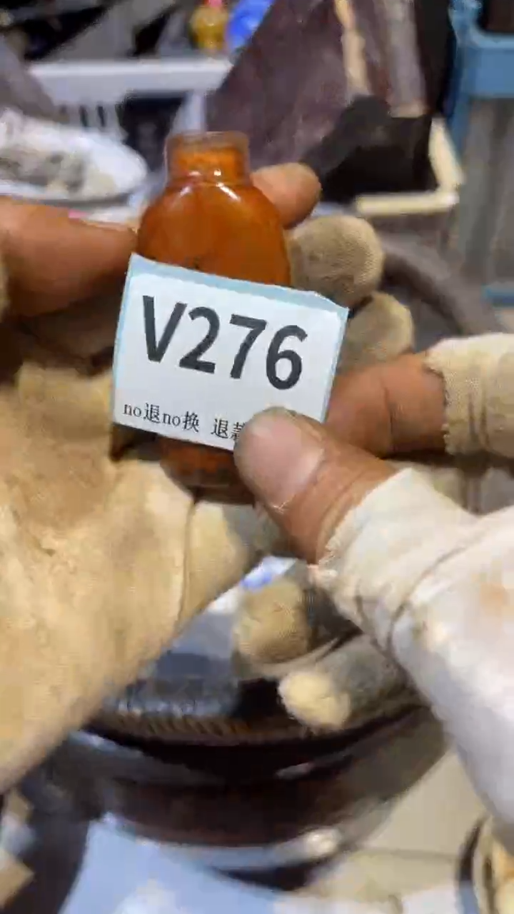 陶瓷太****2跳跳直播链接火爆热卖