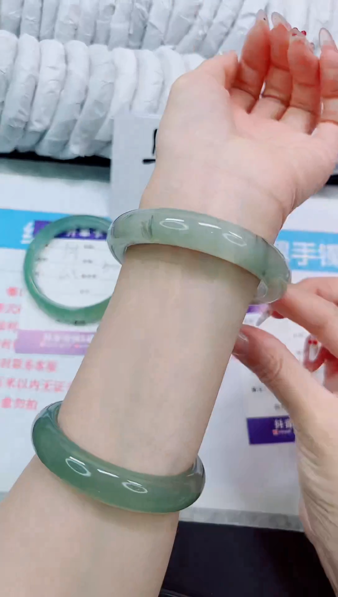 石英质玉手镯未镶嵌102/56