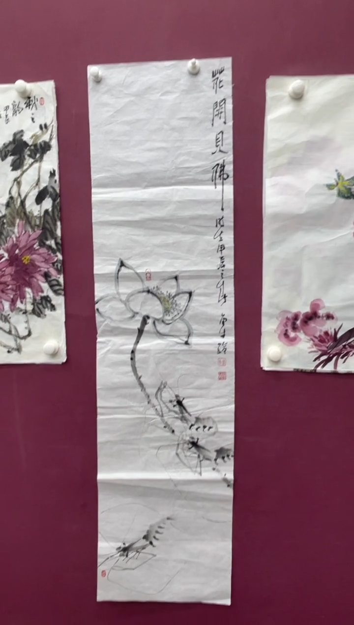 【闪购商品】书法绘画作品绘画作品