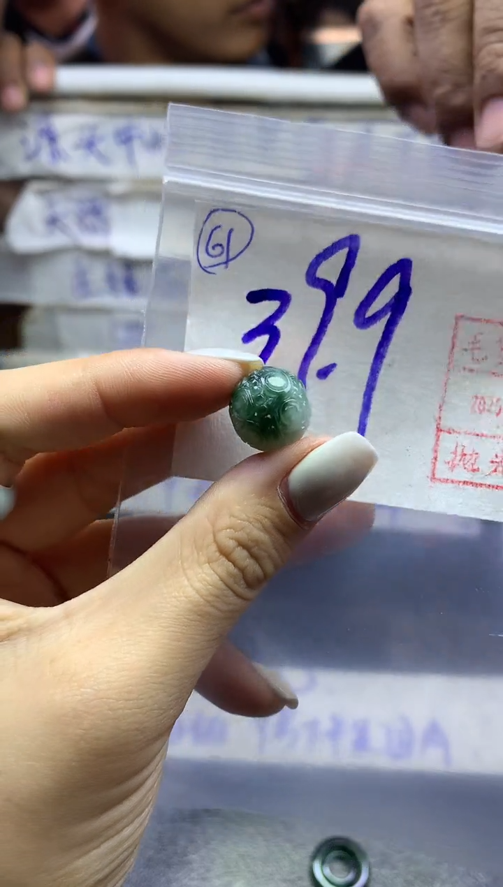 【闪购商品】定制翡翠未镶嵌桶珠39.9元毛货需精抛光发
